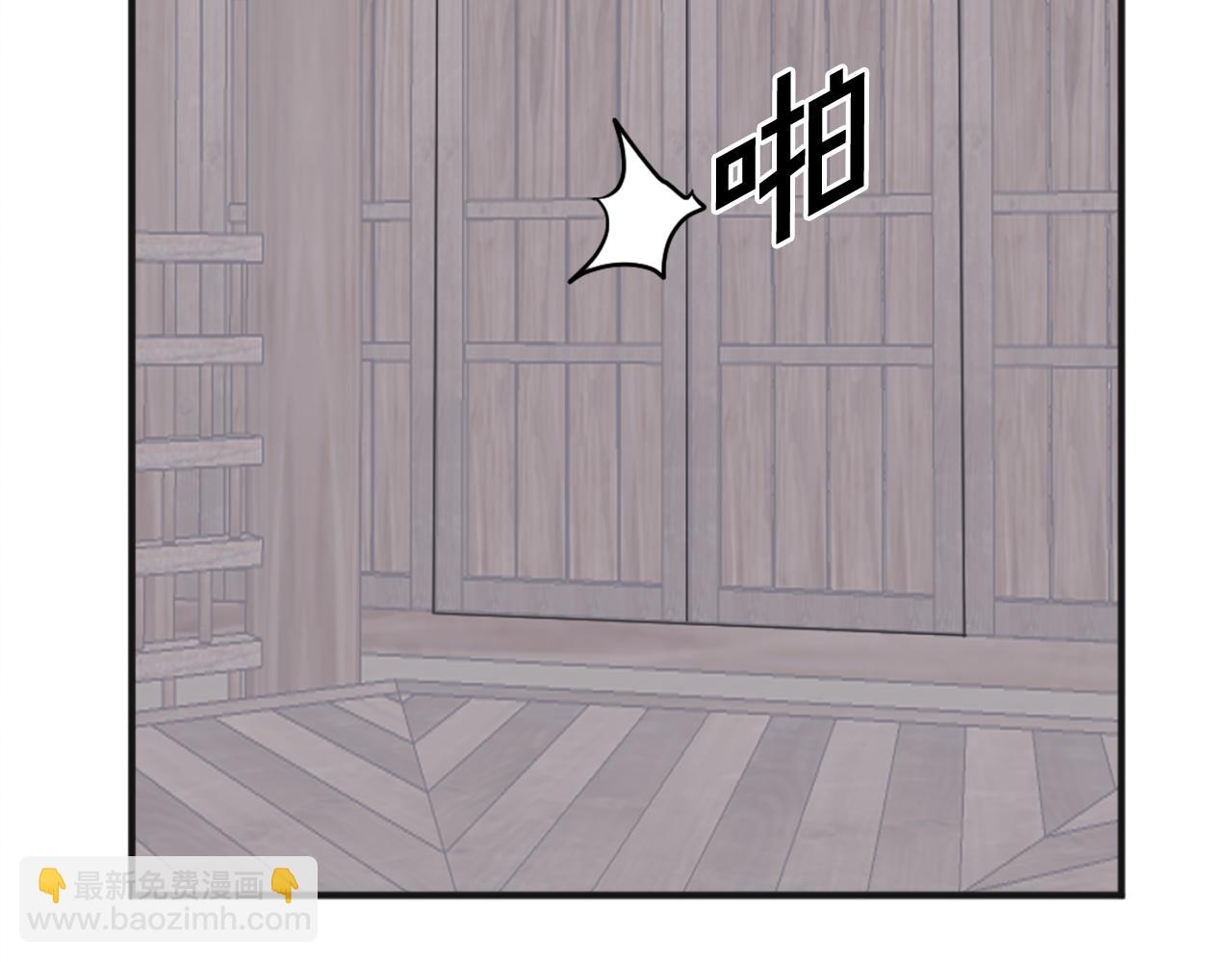 第191话 出发江锦173