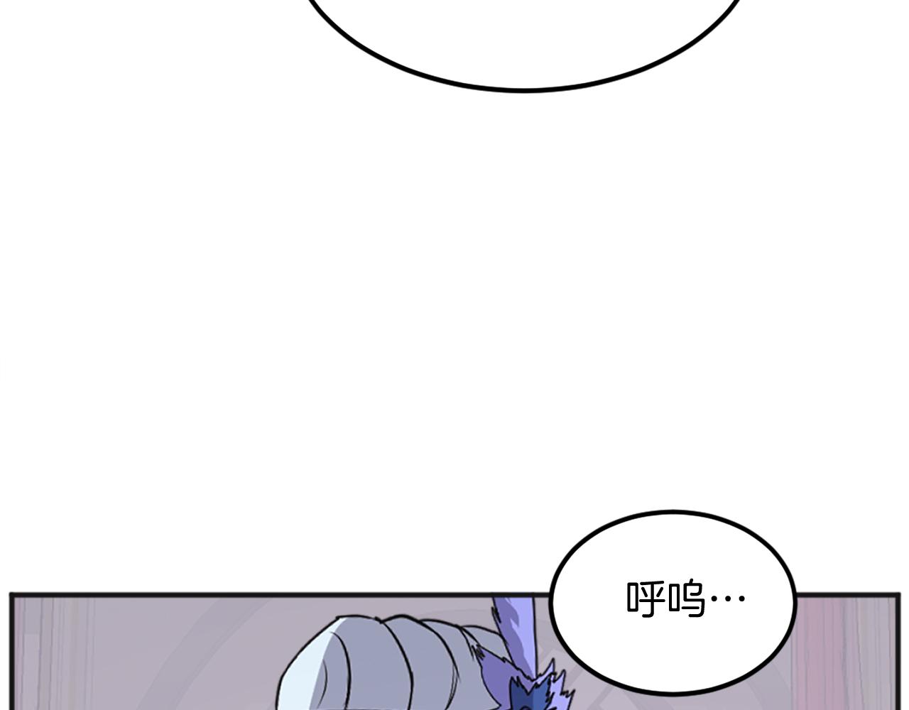 第191话 出发江锦183