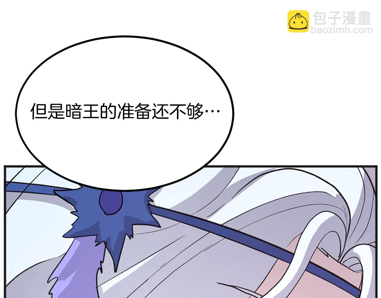 第191话 出发江锦186