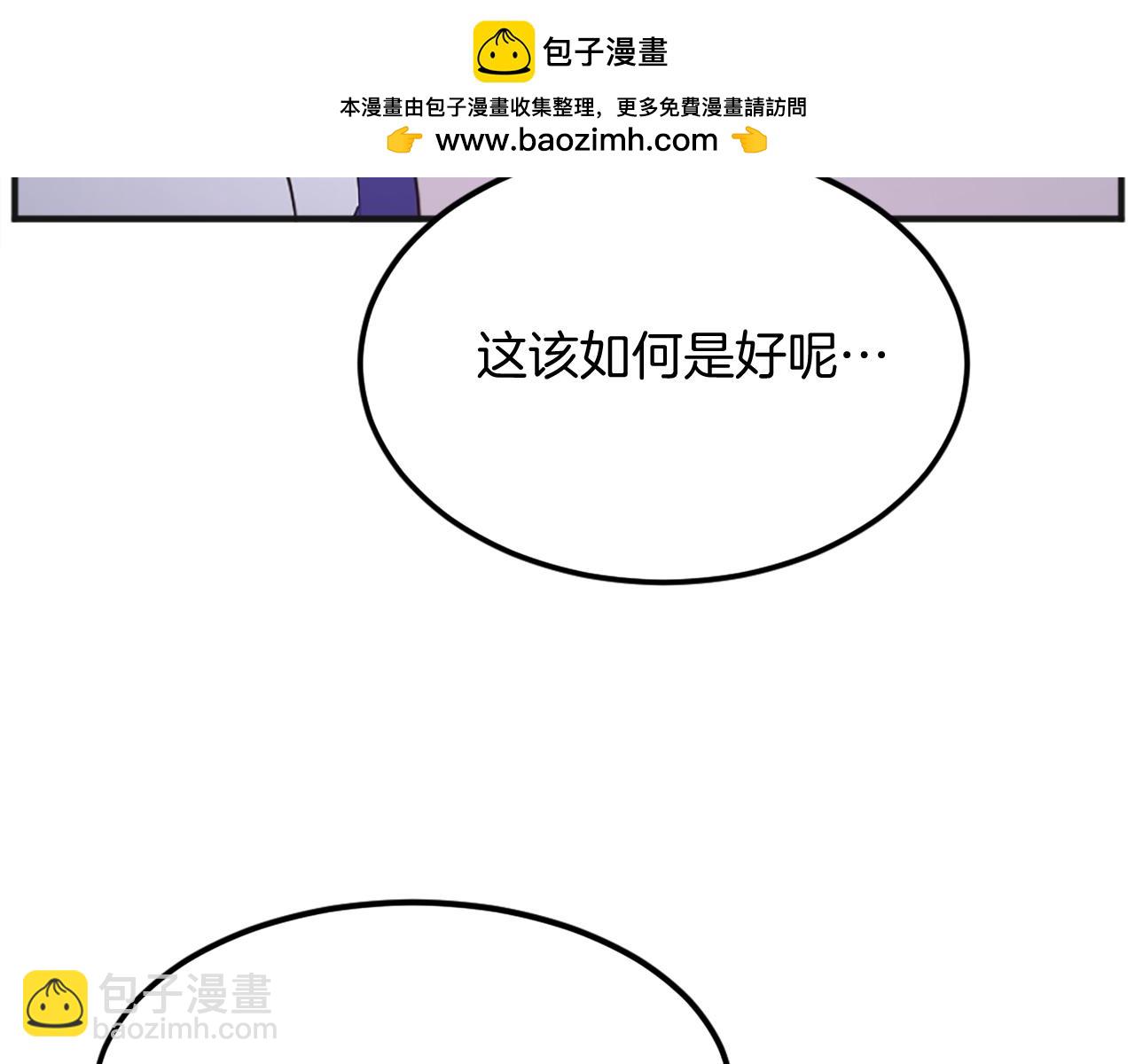 第191话 出发江锦188