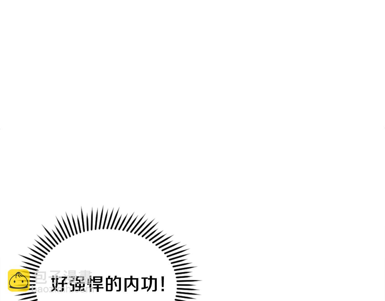 第191话 出发江锦19