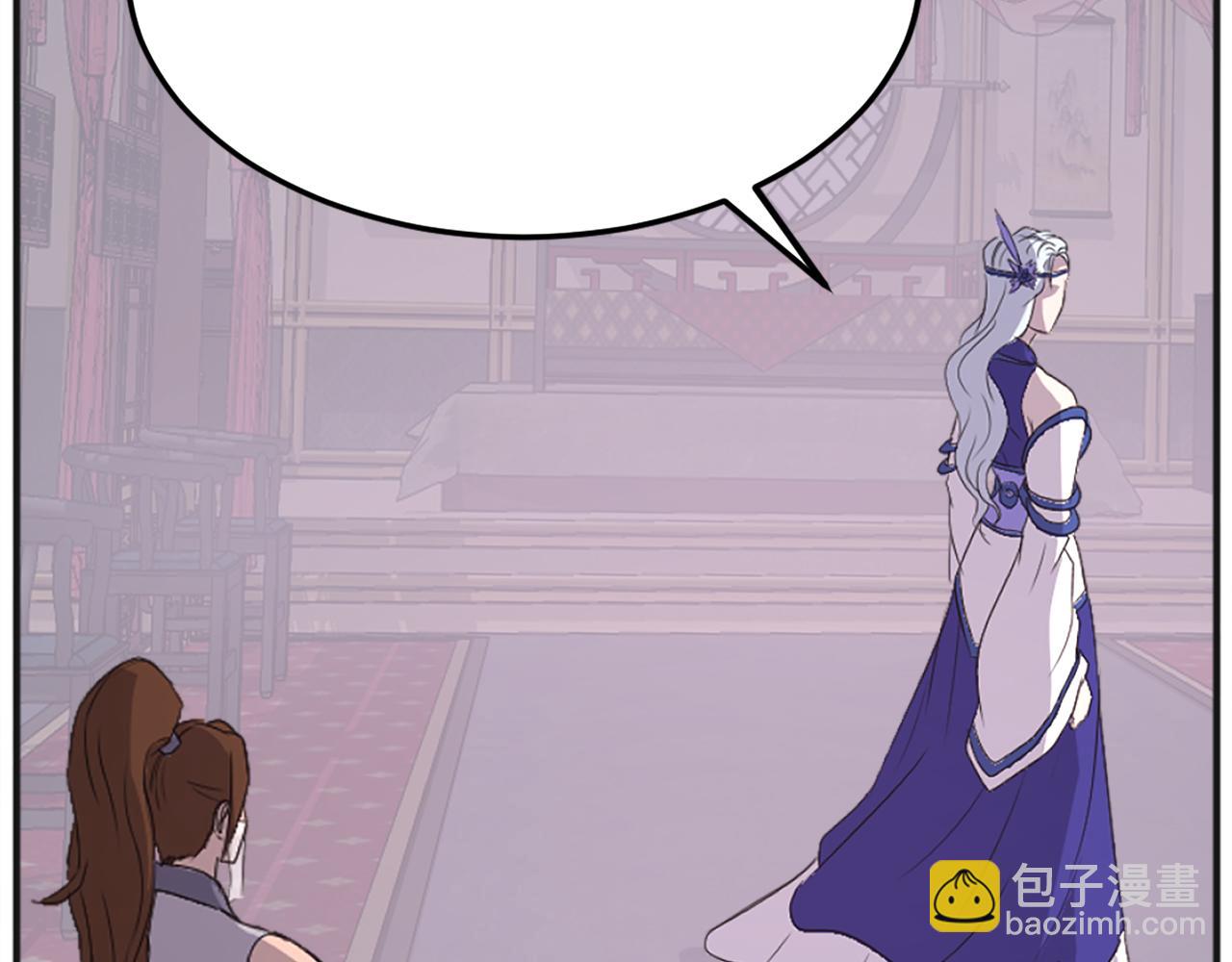 第191话 出发江锦193