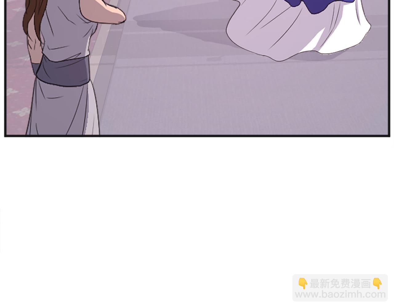 第191话 出发江锦194