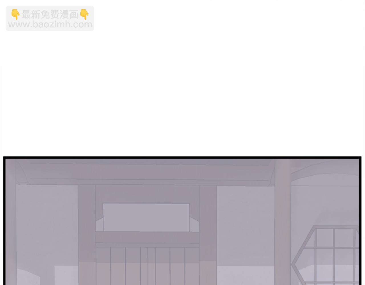 第191话 出发江锦2