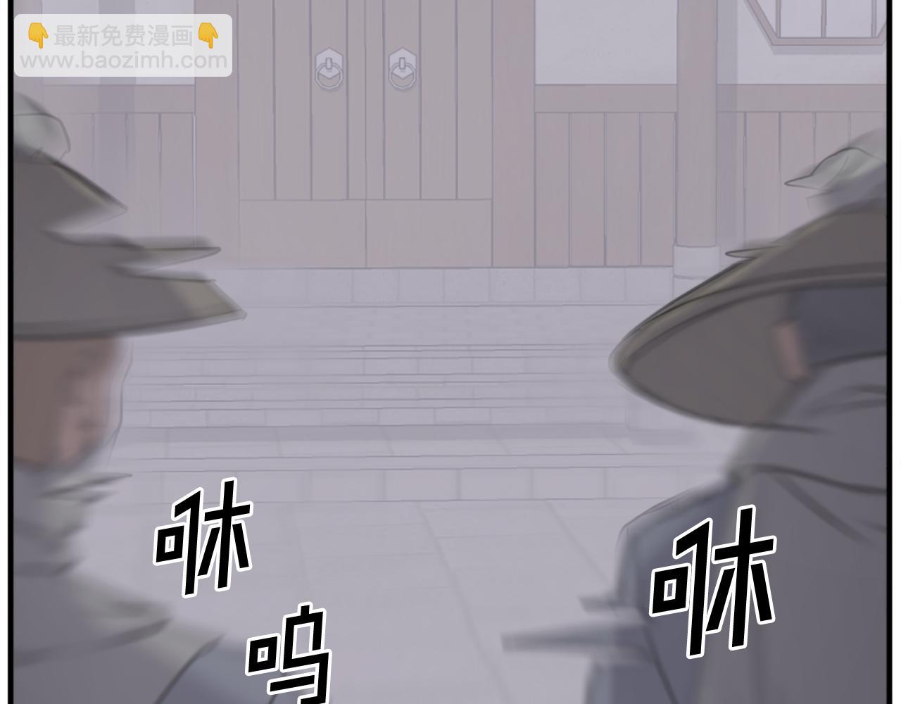 第191话 出发江锦3