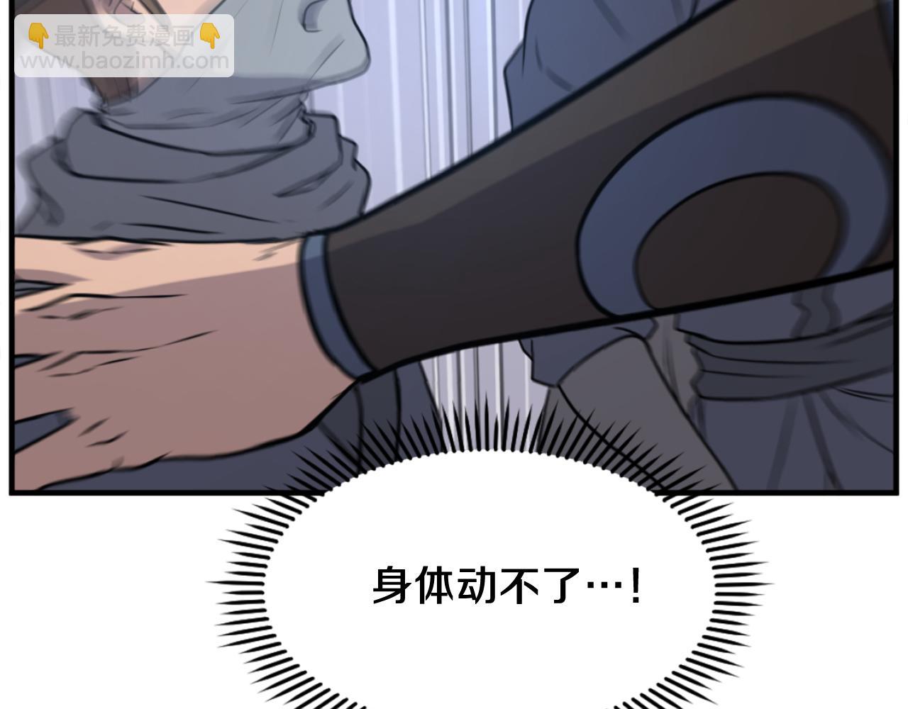 第191话 出发江锦35