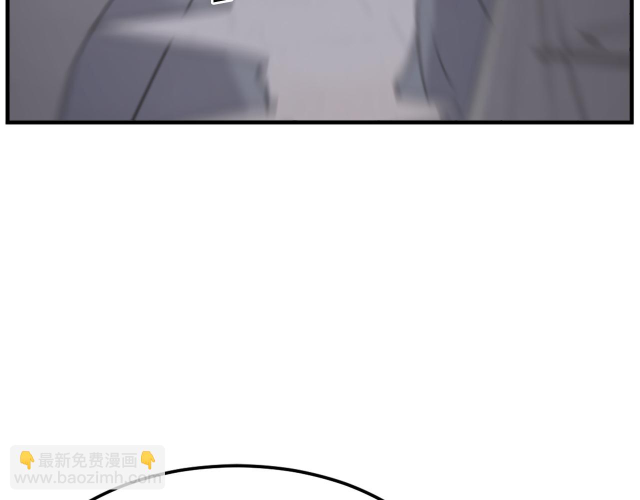 第191话 出发江锦4