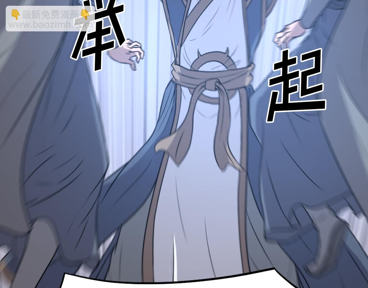 第191话 出发江锦43