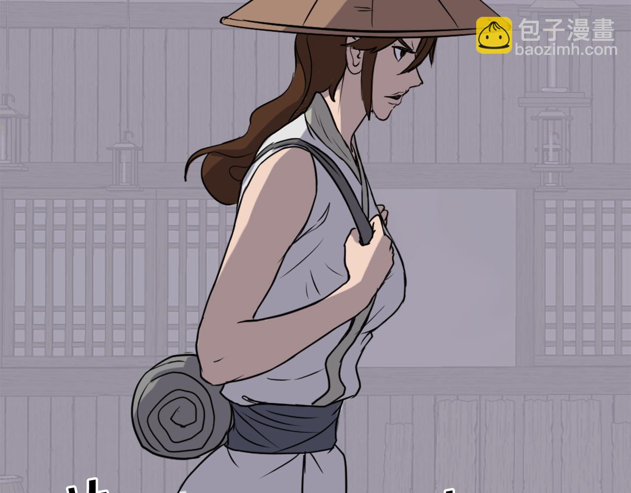 第191话 出发江锦67
