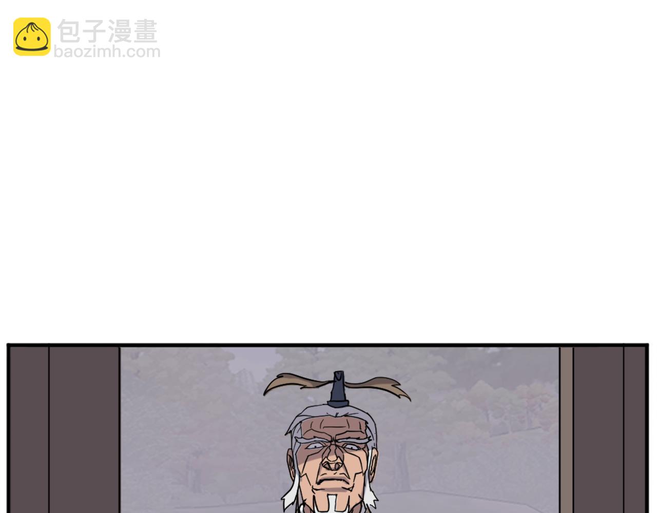 第191话 出发江锦74