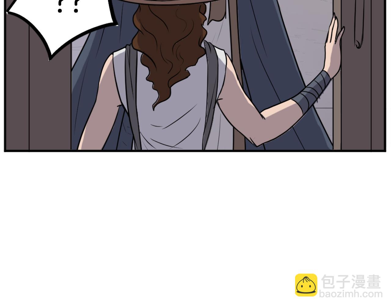 第191话 出发江锦76
