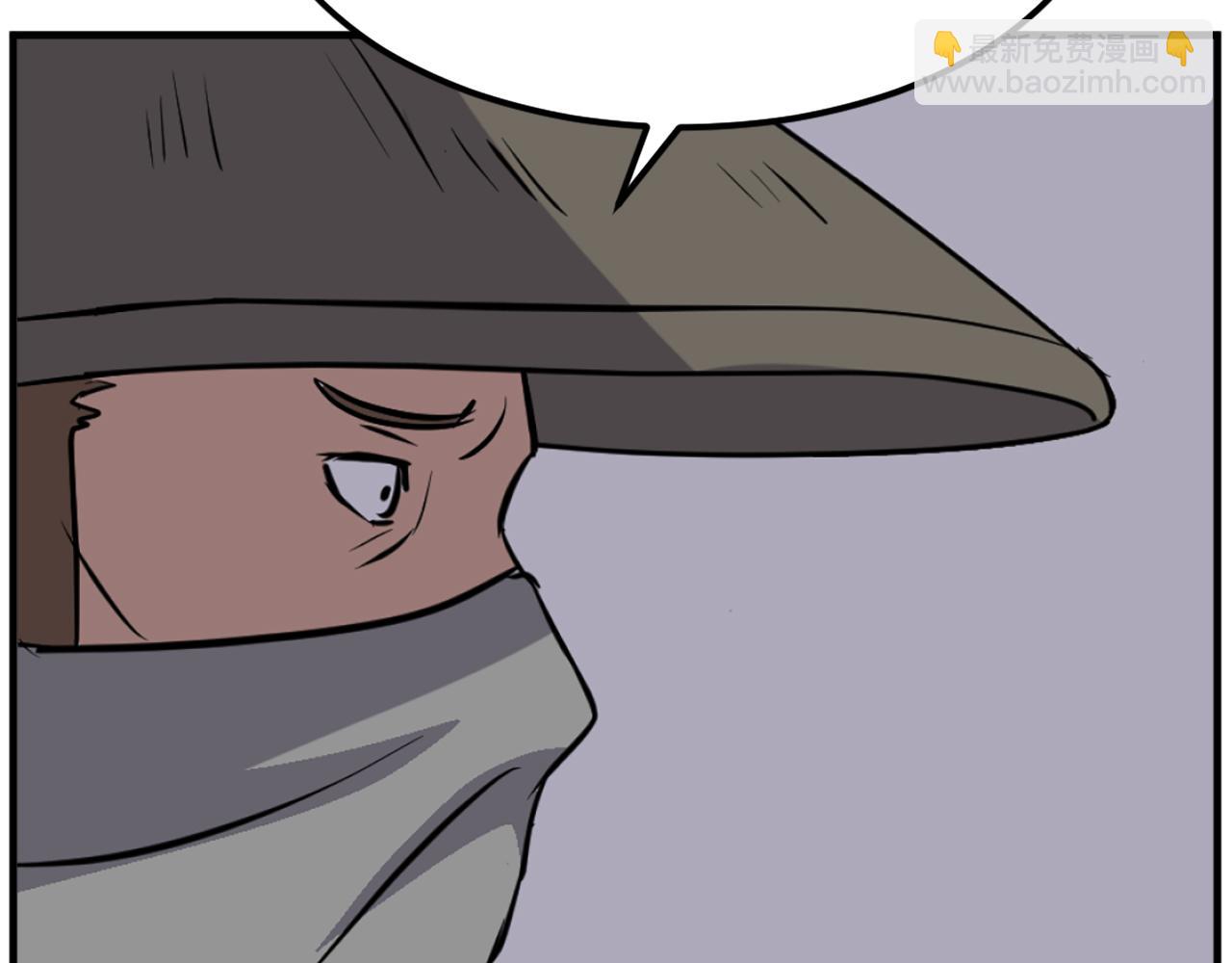 第191话 出发江锦8