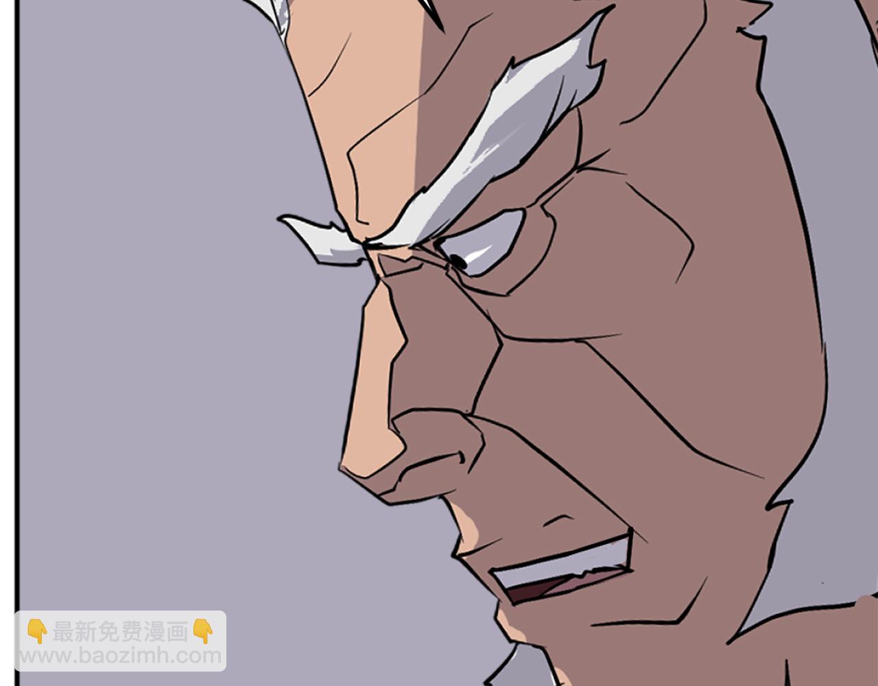 第191话 出发江锦83