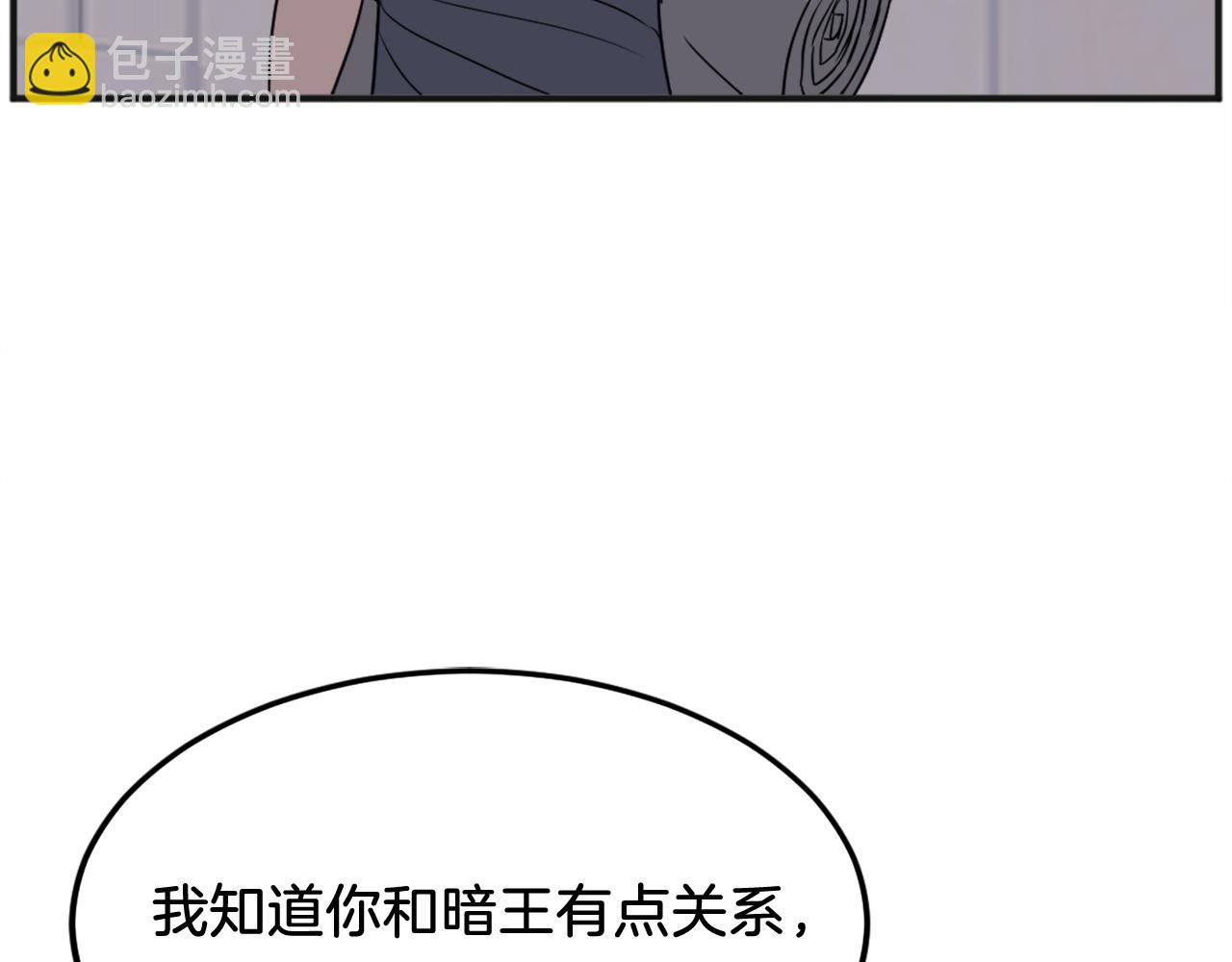 第191话 出发江锦94