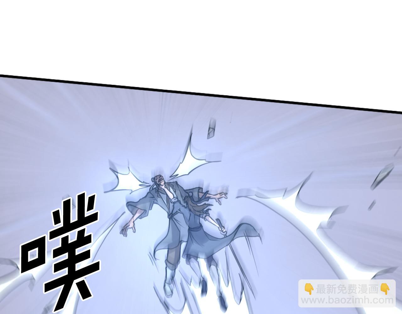 第194话 枪王100