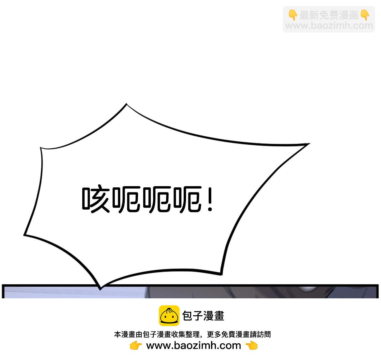 第194话 枪王103