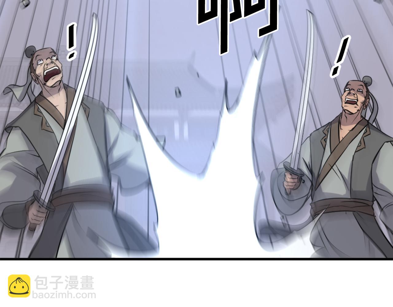 第194话 枪王106