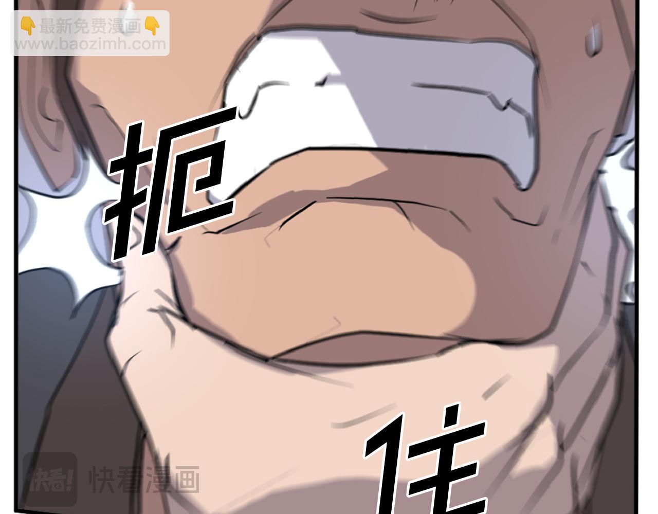 第194话 枪王111