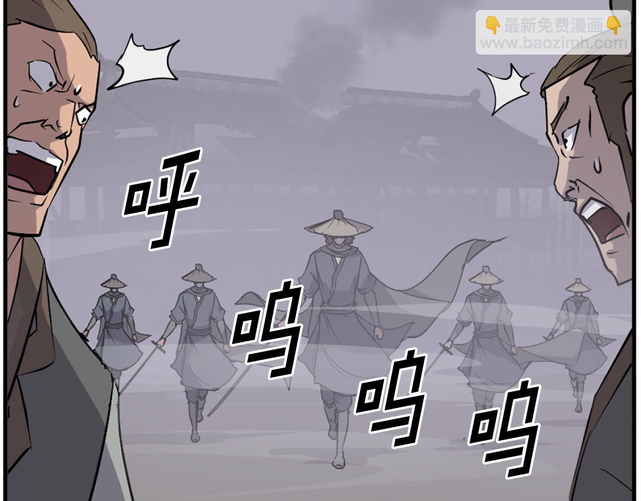 第194话 枪王123