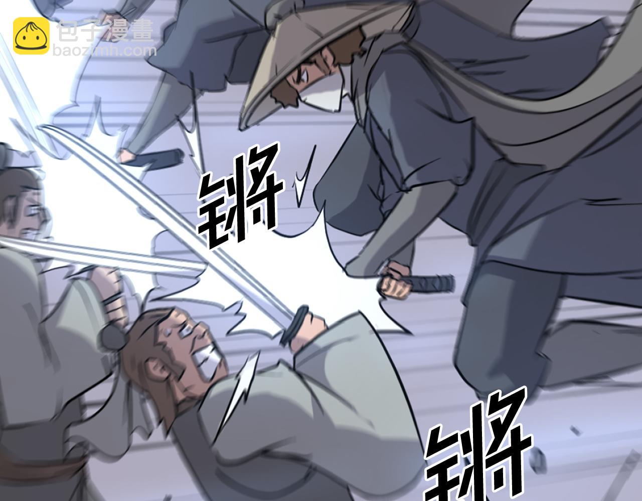 第194话 枪王126