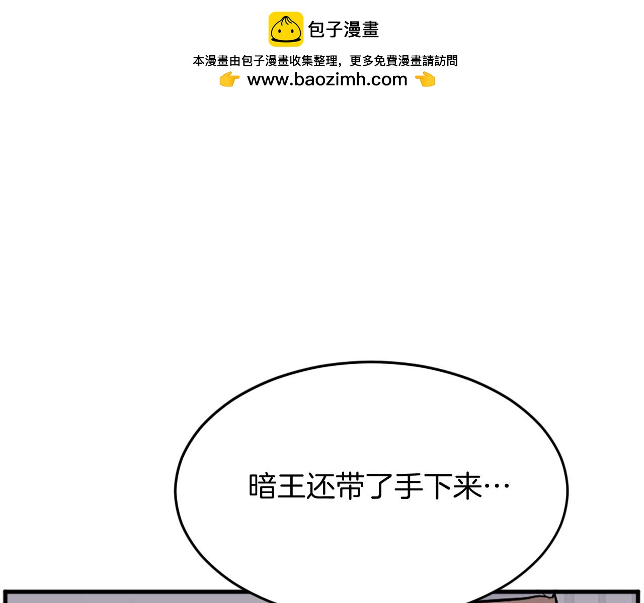 第194话 枪王130
