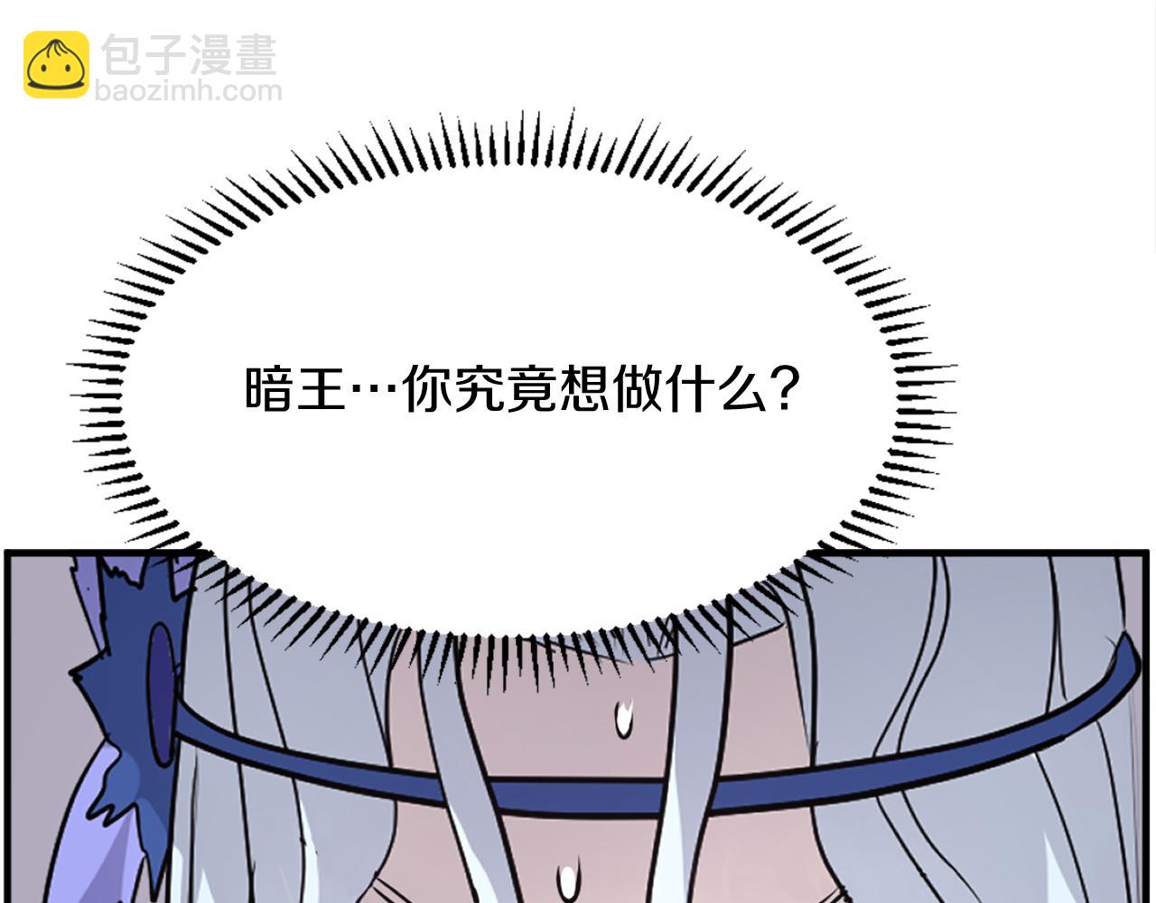 第194话 枪王136