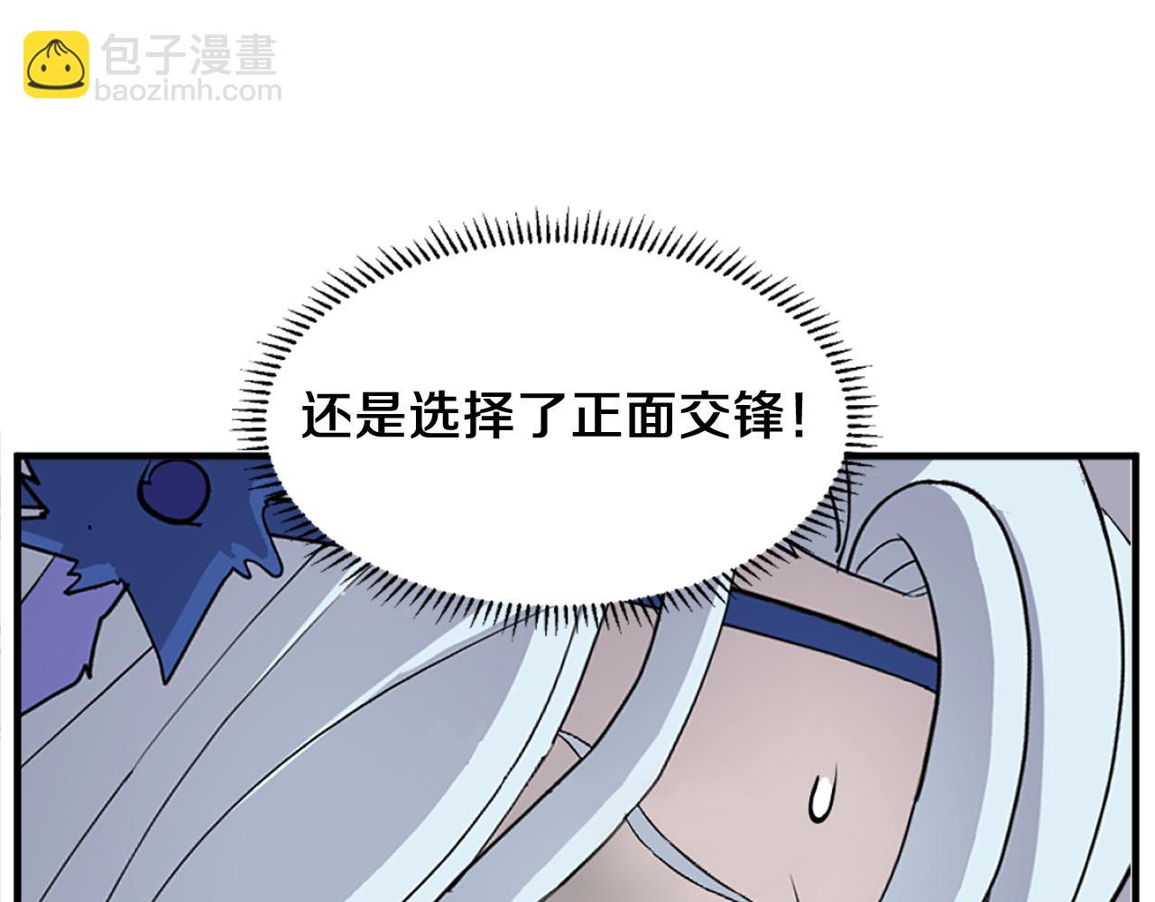 第194话 枪王141