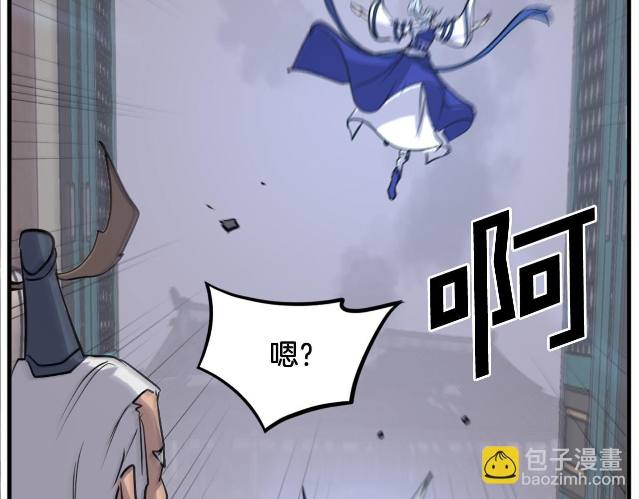 第194话 枪王147