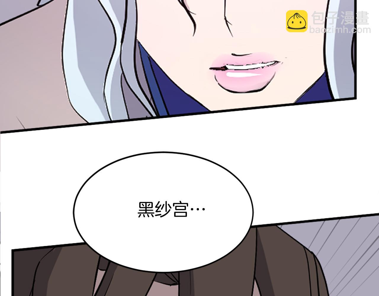 第194话 枪王158
