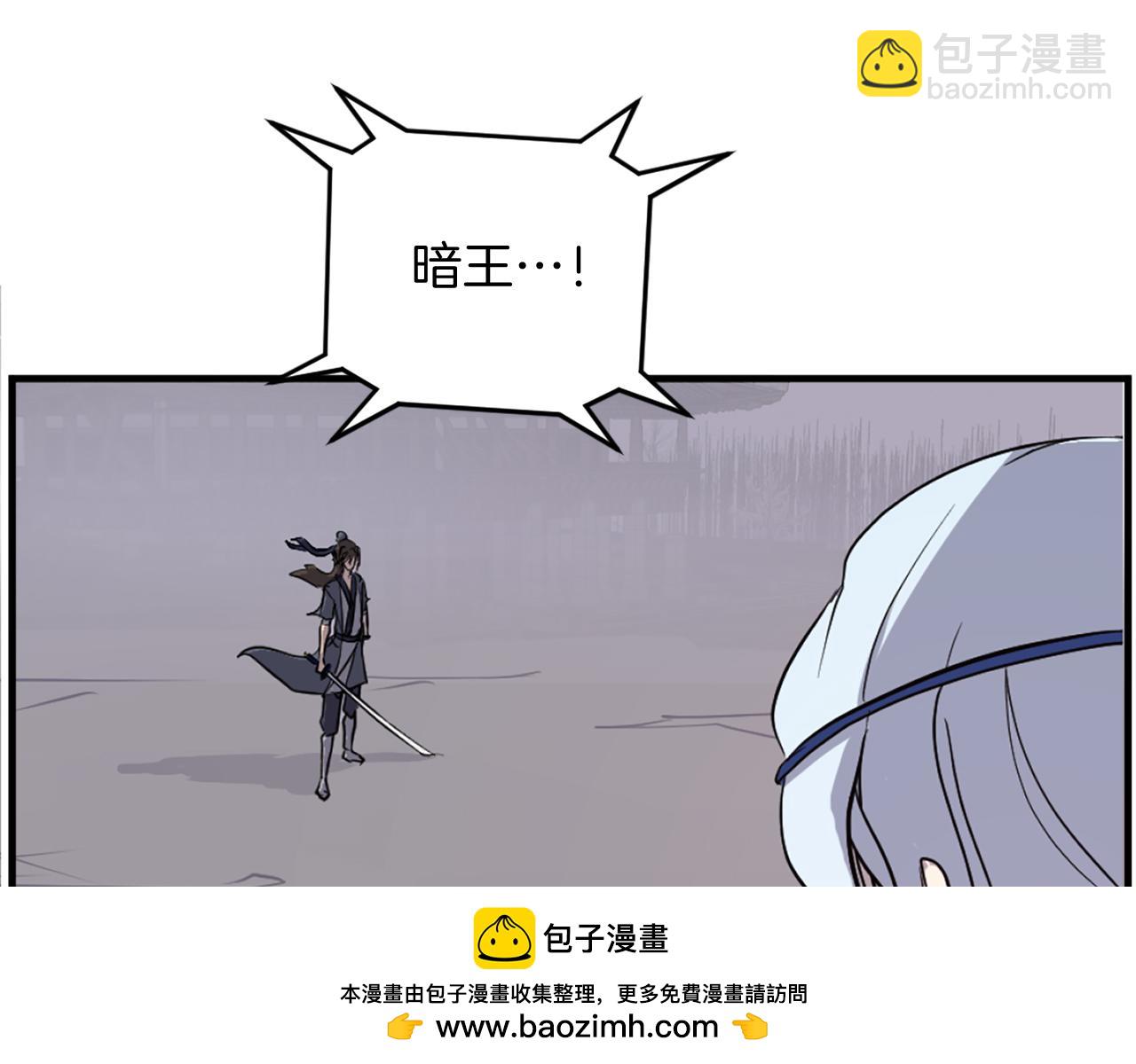 第194话 枪王161