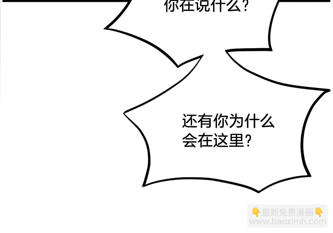 第194话 枪王166