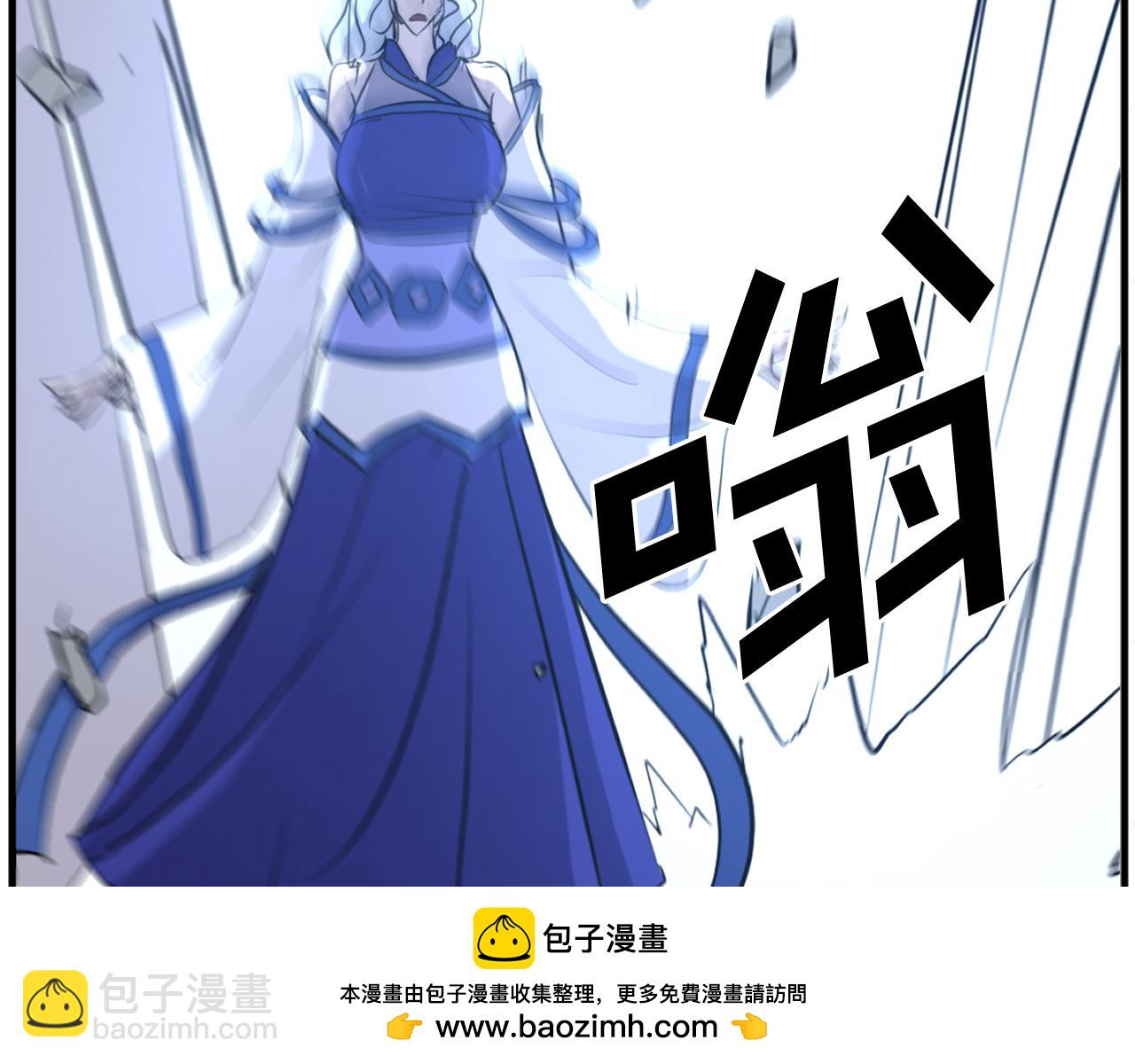 第194话 枪王171