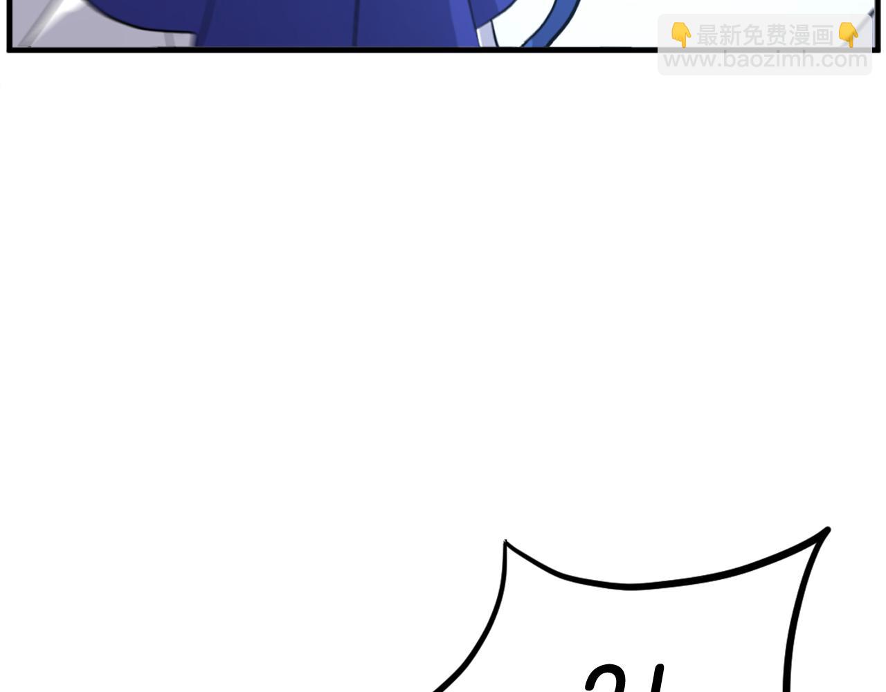 第194话 枪王172