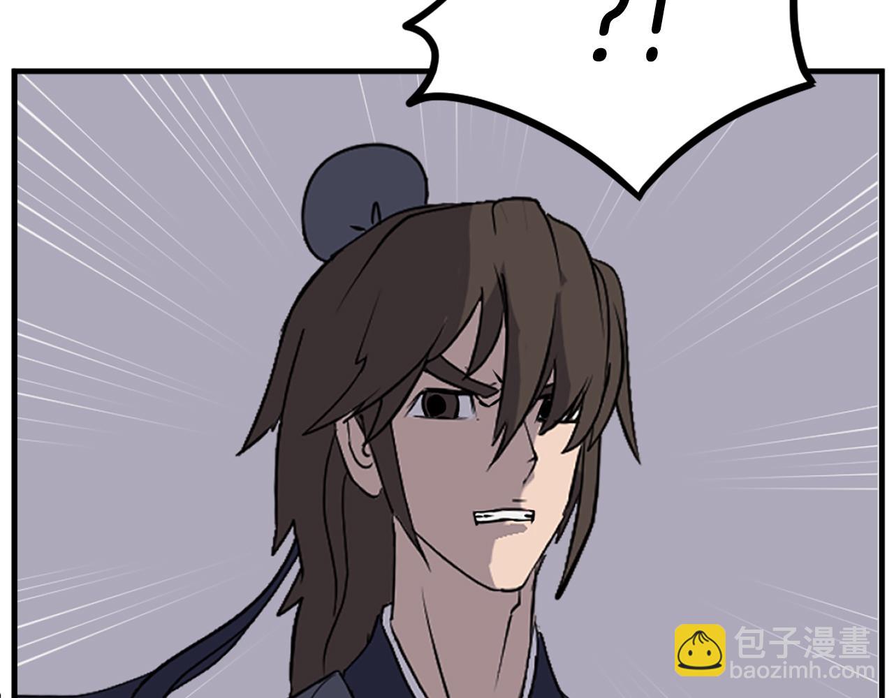 第194话 枪王173