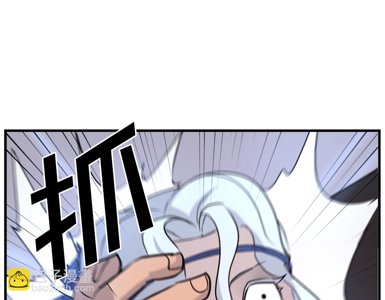 第194话 枪王175