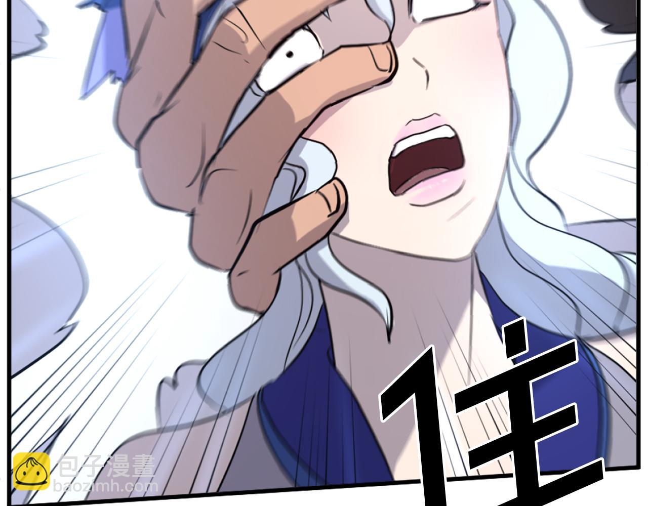 第194话 枪王176