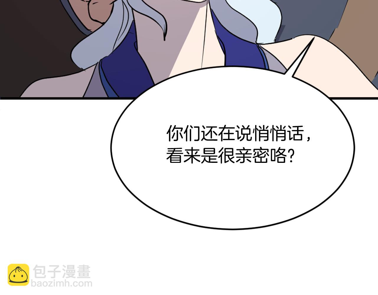 第194话 枪王179