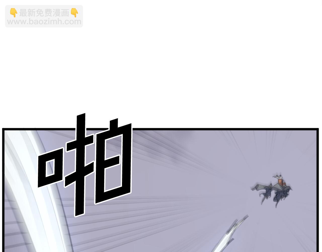第194话 枪王18