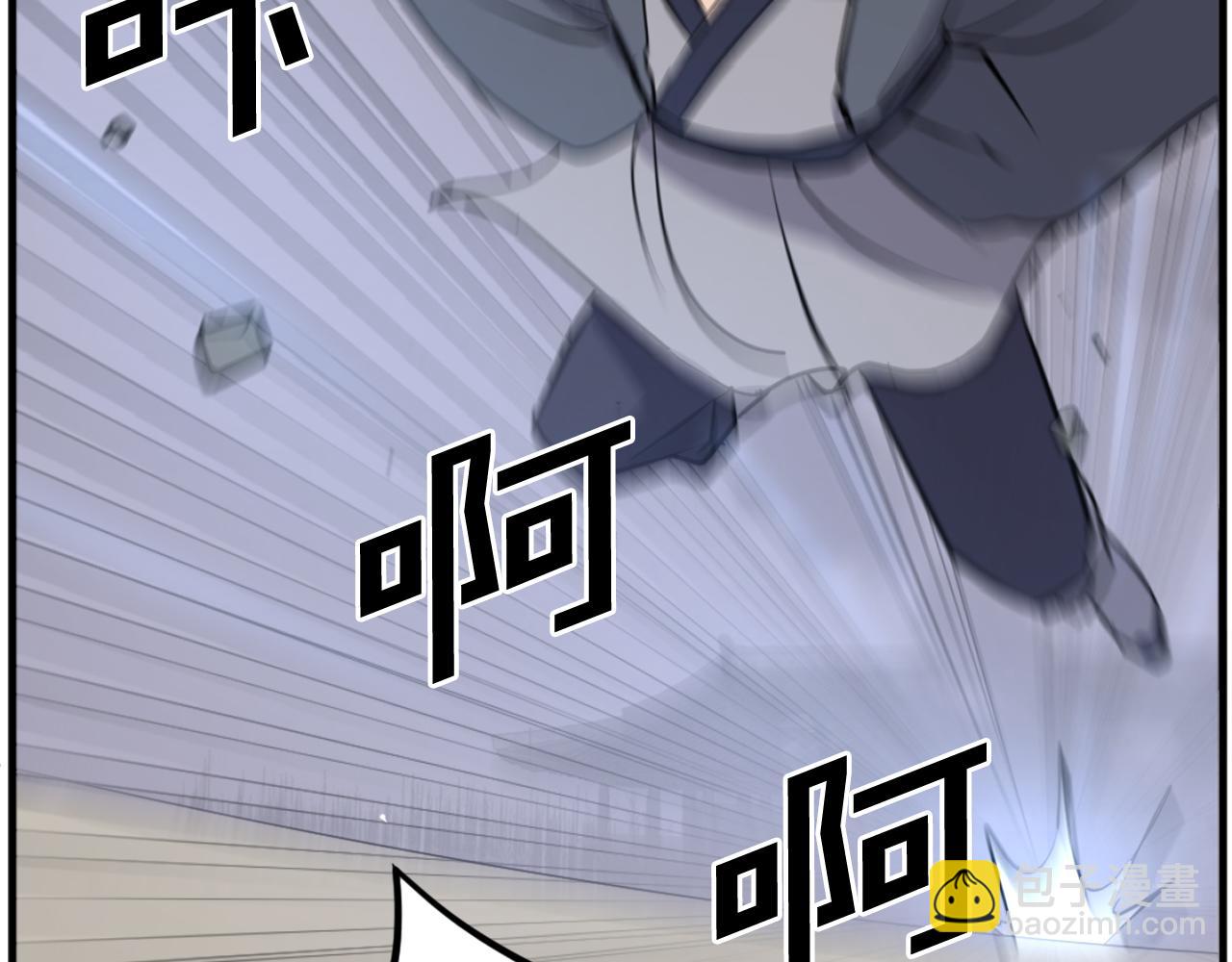 第194话 枪王187