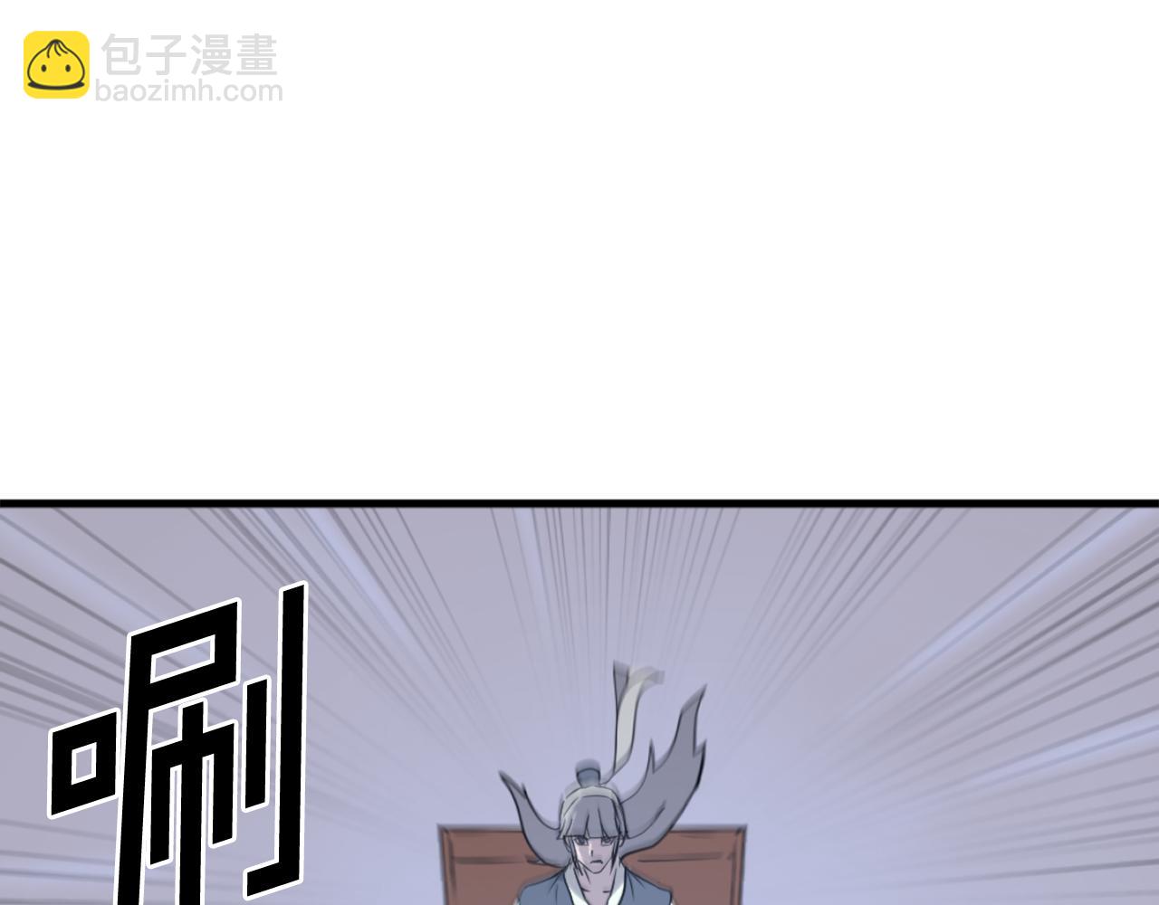 第194话 枪王21