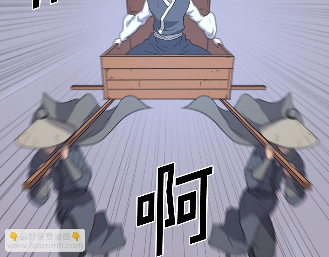 第194话 枪王22