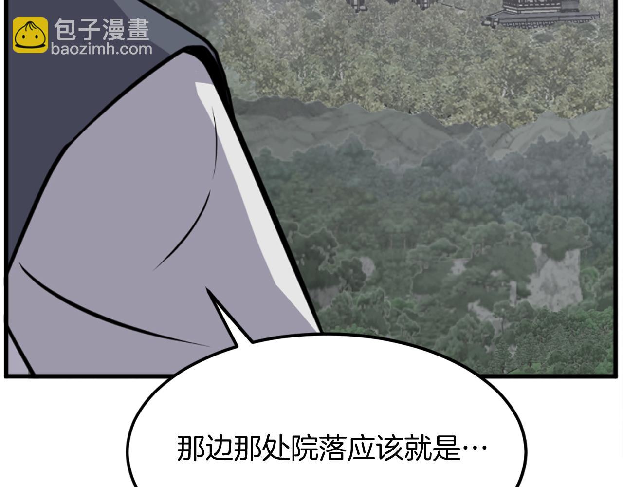 第194话 枪王26