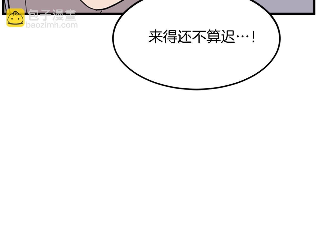 第194话 枪王32
