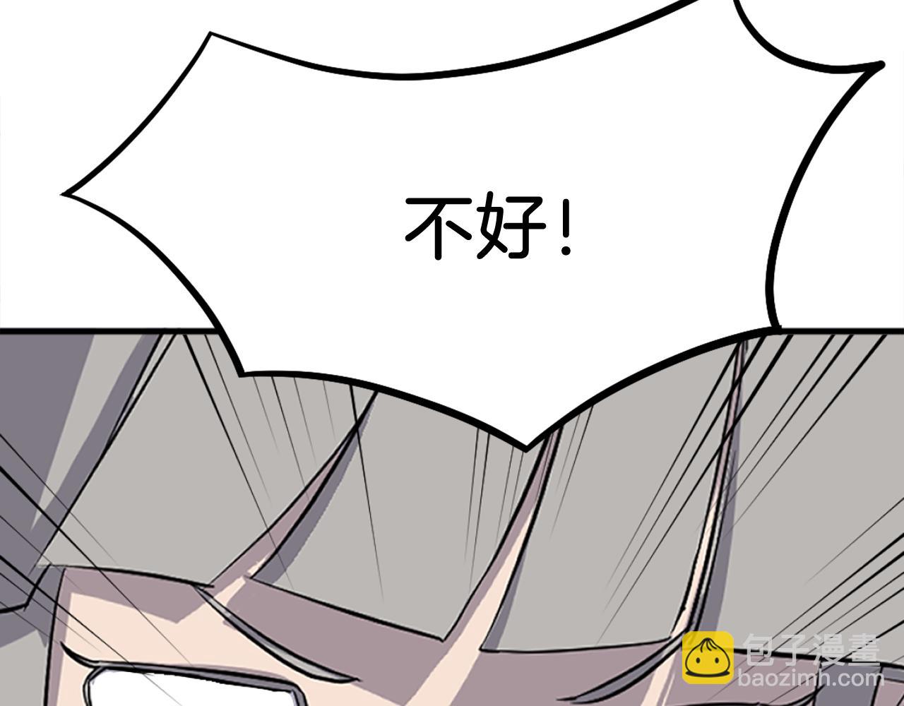 第194话 枪王36