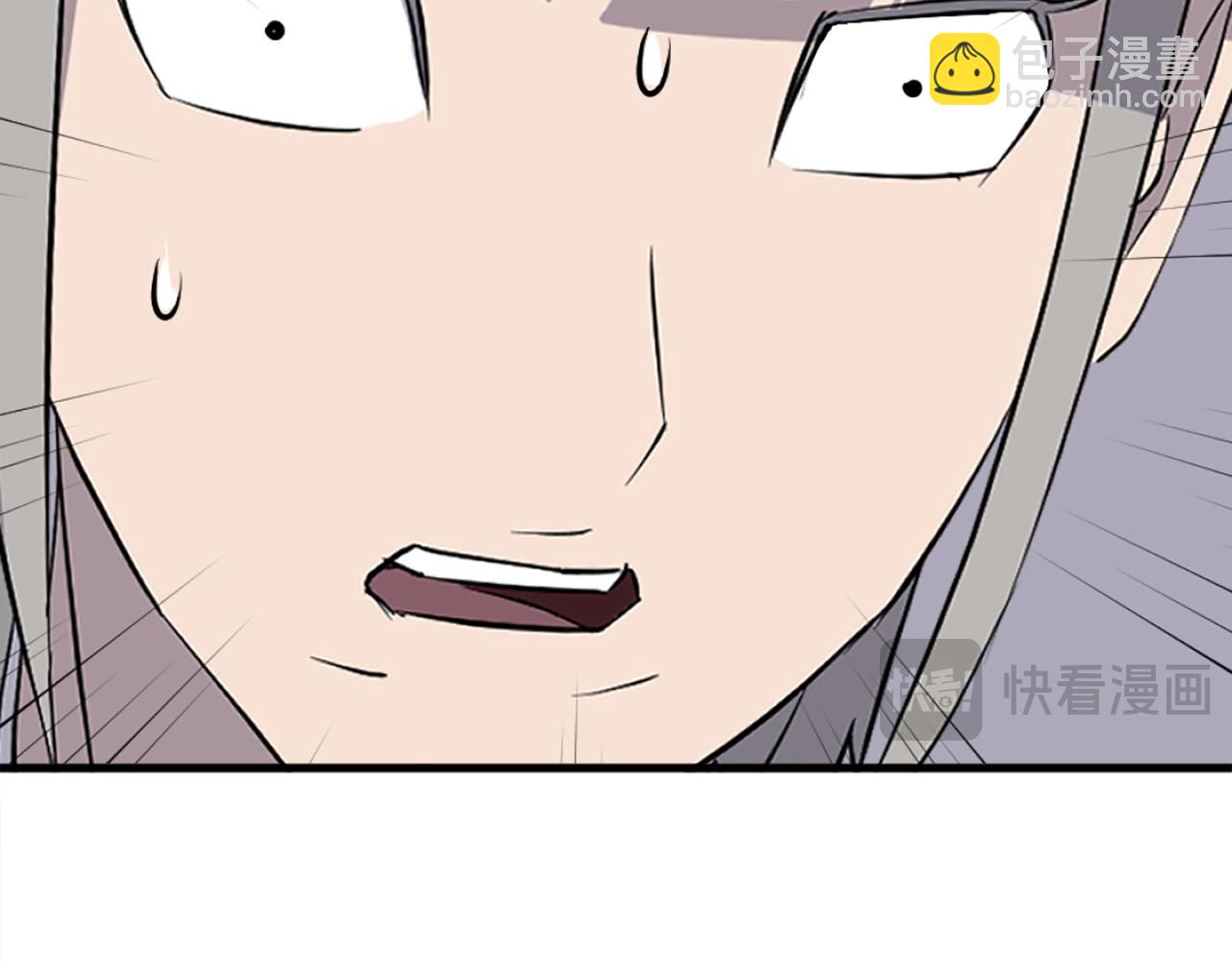第194话 枪王37