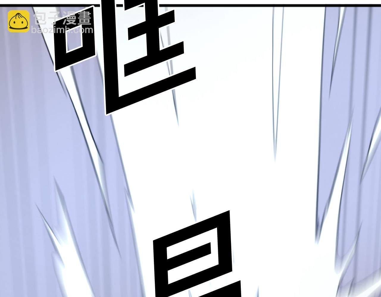 第194话 枪王39