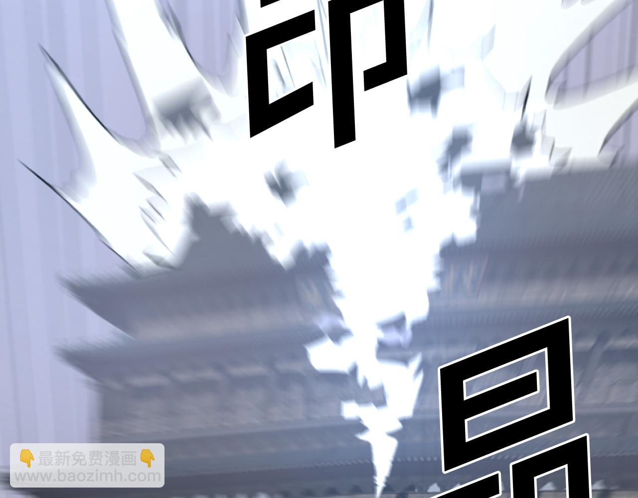 第194话 枪王40