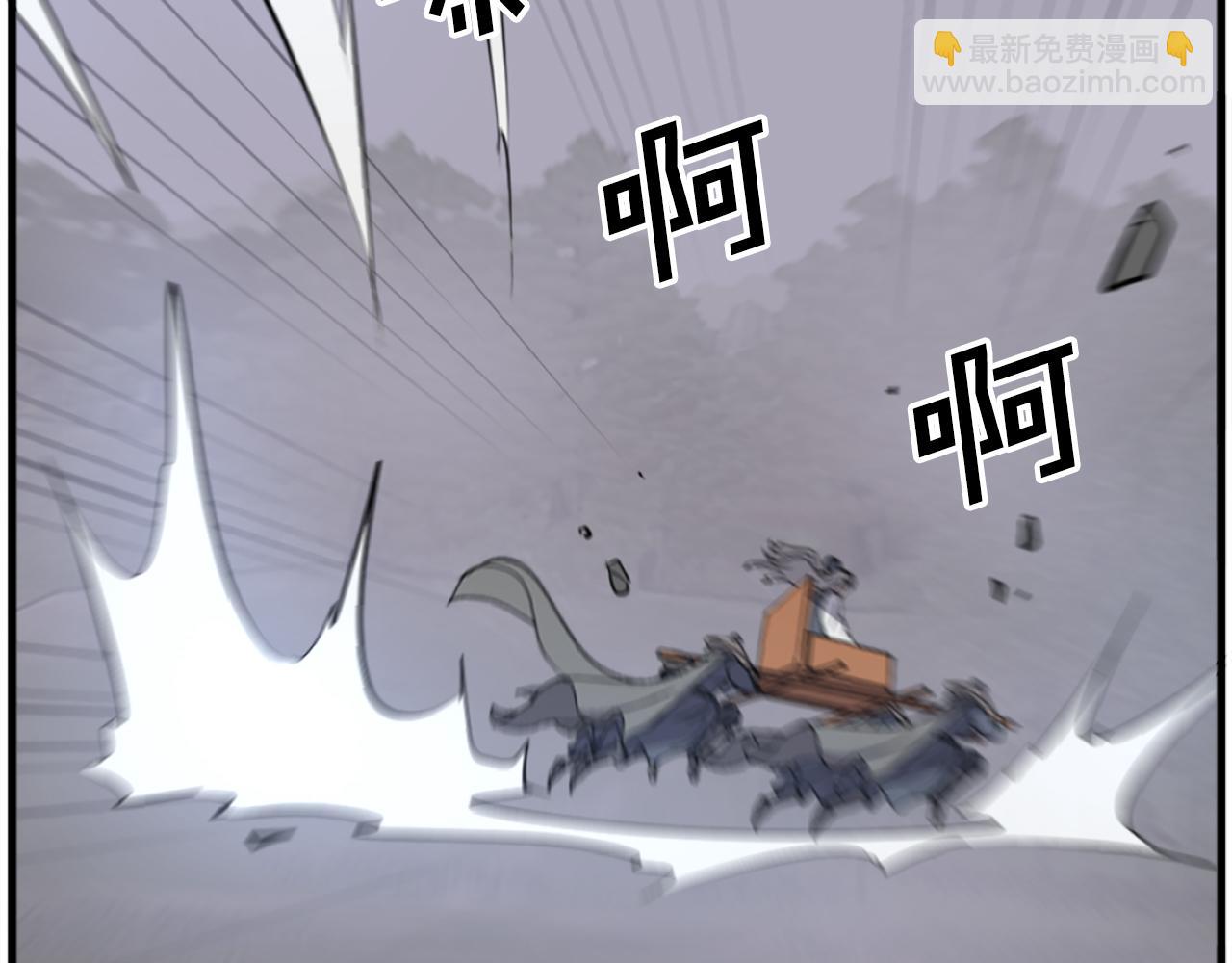 第194话 枪王50