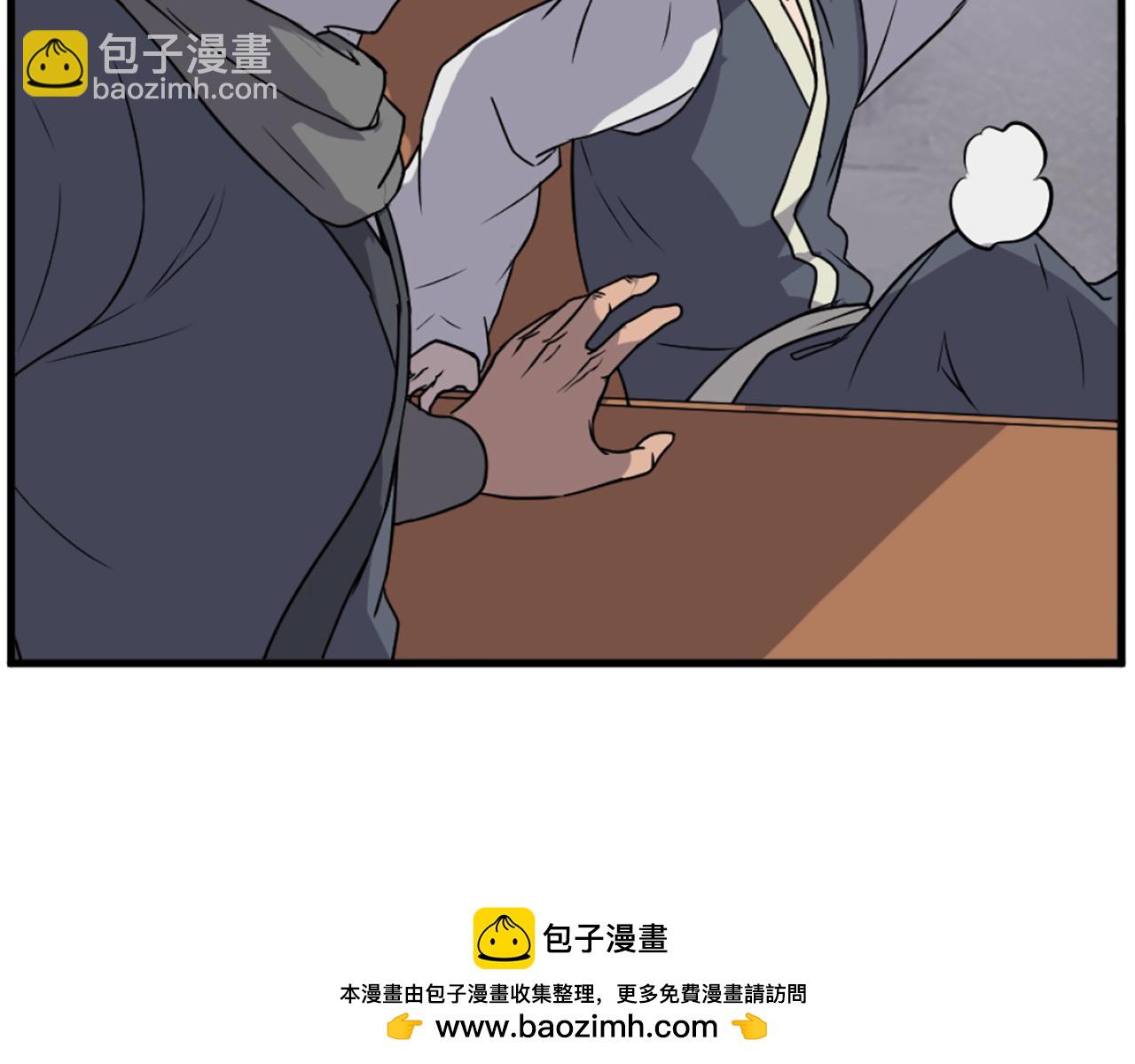第194话 枪王53