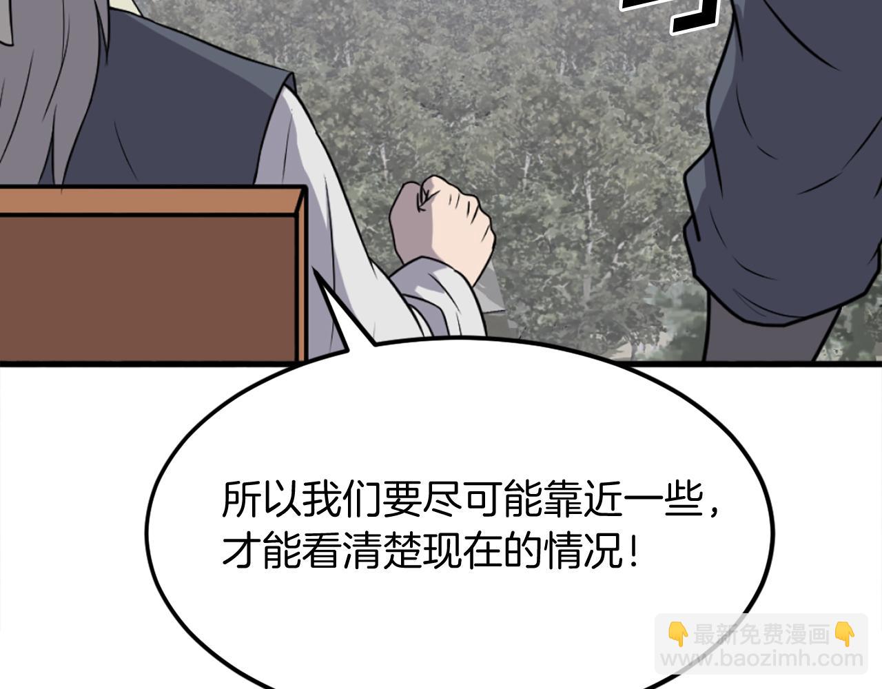 第194话 枪王59